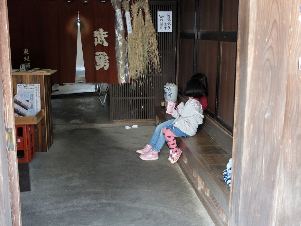 酒蔵まつり、ちょっと一息