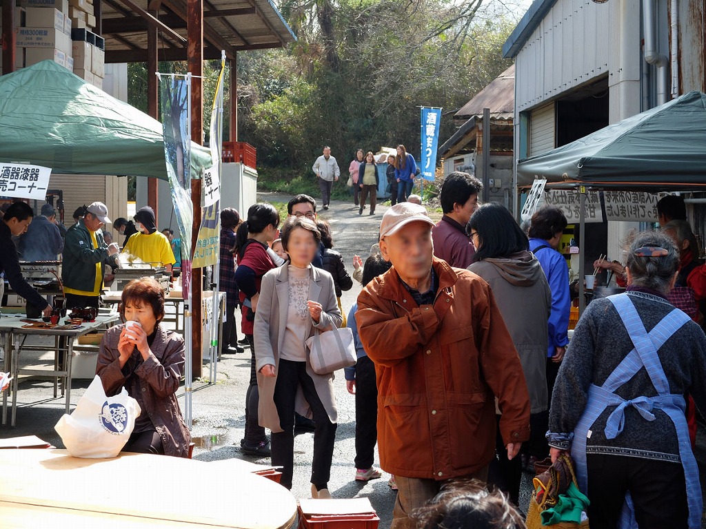 東和酒造酒蔵まつり