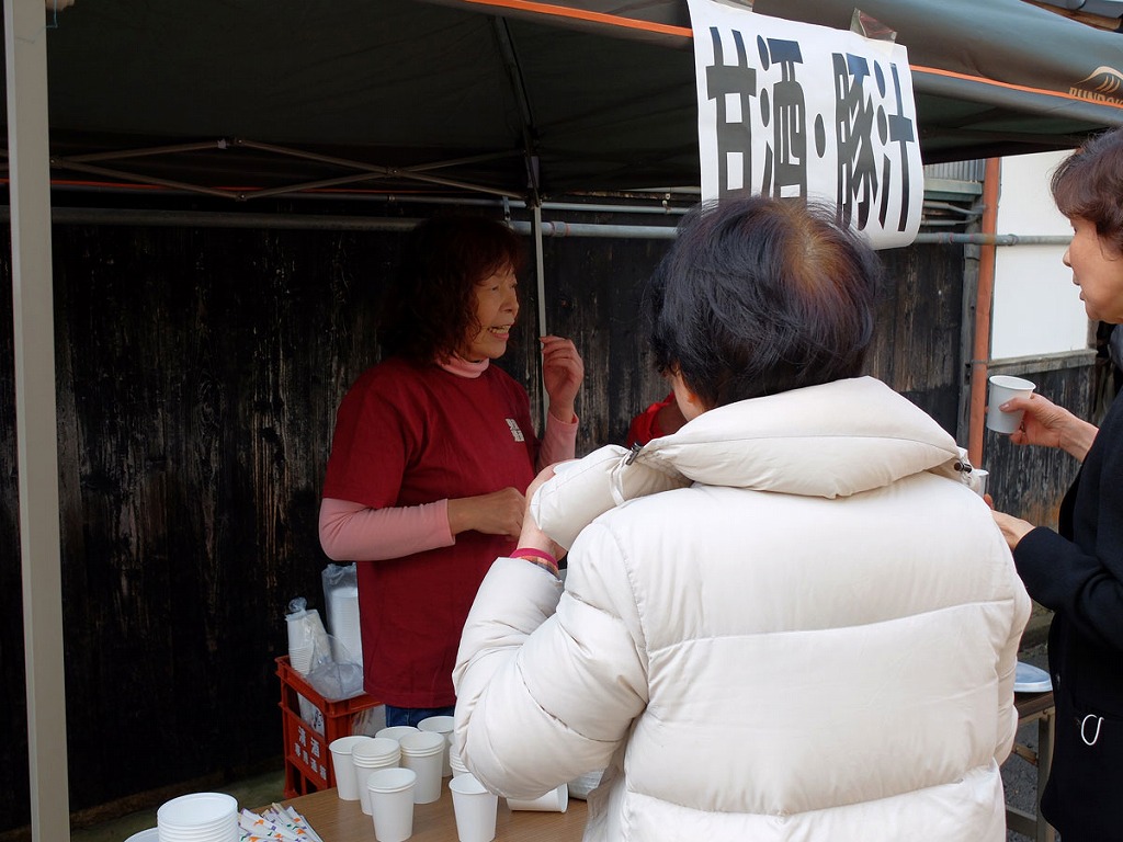 甘酒ふるまい