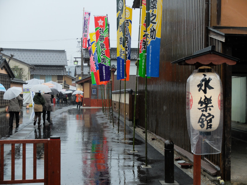 永楽館歌舞伎