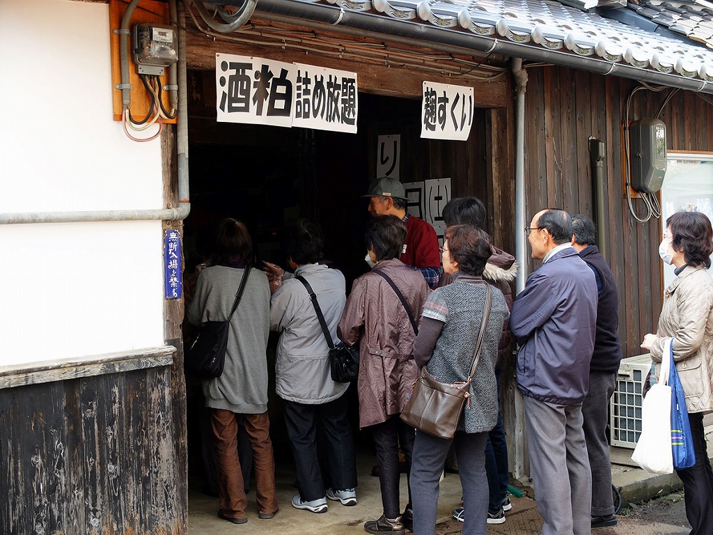 酒粕詰め放題、麹すくい