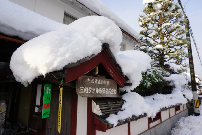 福知山　積雪2017