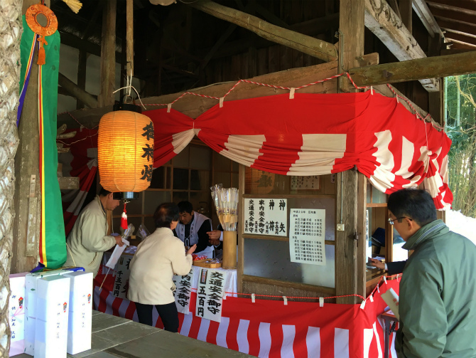 八幡神社　福知山市三和町菟原中