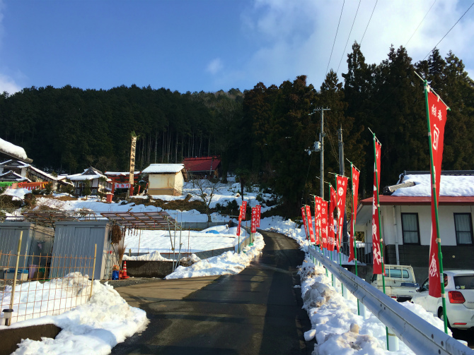 八幡神社　福知山市三和町菟原中