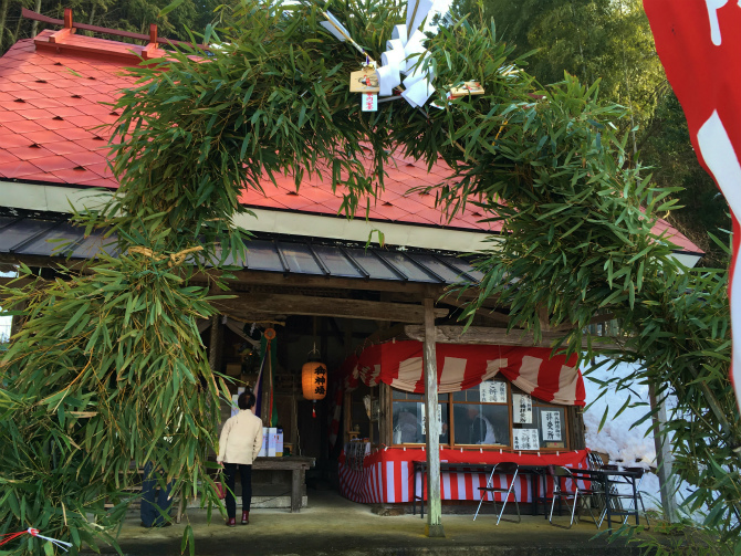 八幡神社　福知山市三和町菟原中