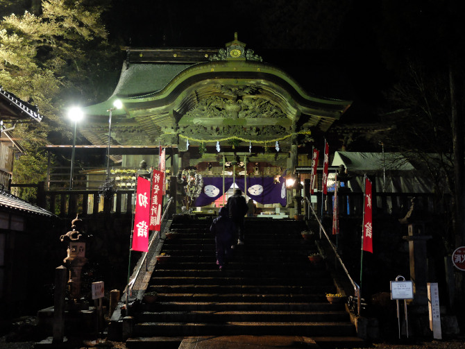 大原神社　初詣