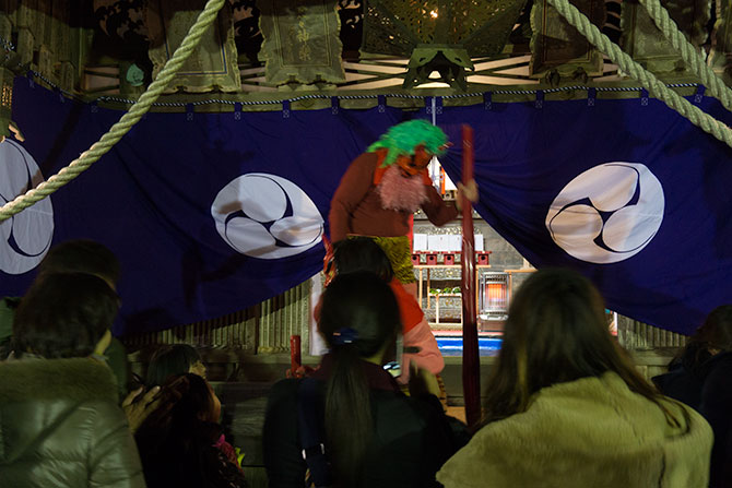 大原神社　節分