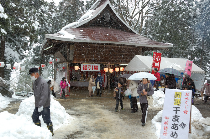 綾部　若宮神社　厄除け　雪の日