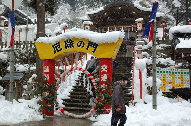 綾部　若宮神社　厄除け　雪の日