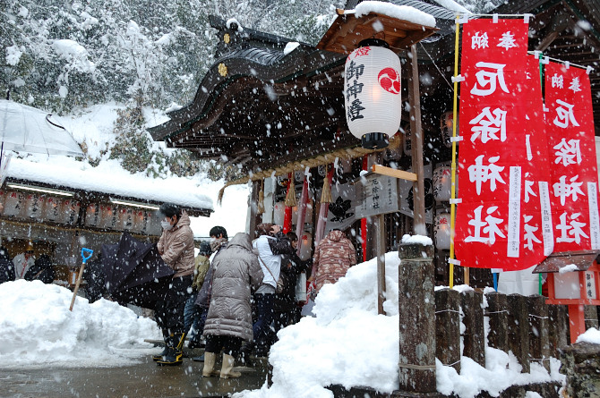 綾部　若宮神社　厄除け　雪の日