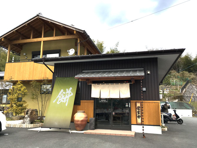 かどの製菓 の 柏餅｜たぶん世界一うまかった