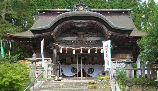 大原神社｜京都府福知山市にある安産祈願の神社