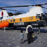 岐阜かかみがはら航空宇宙博物館