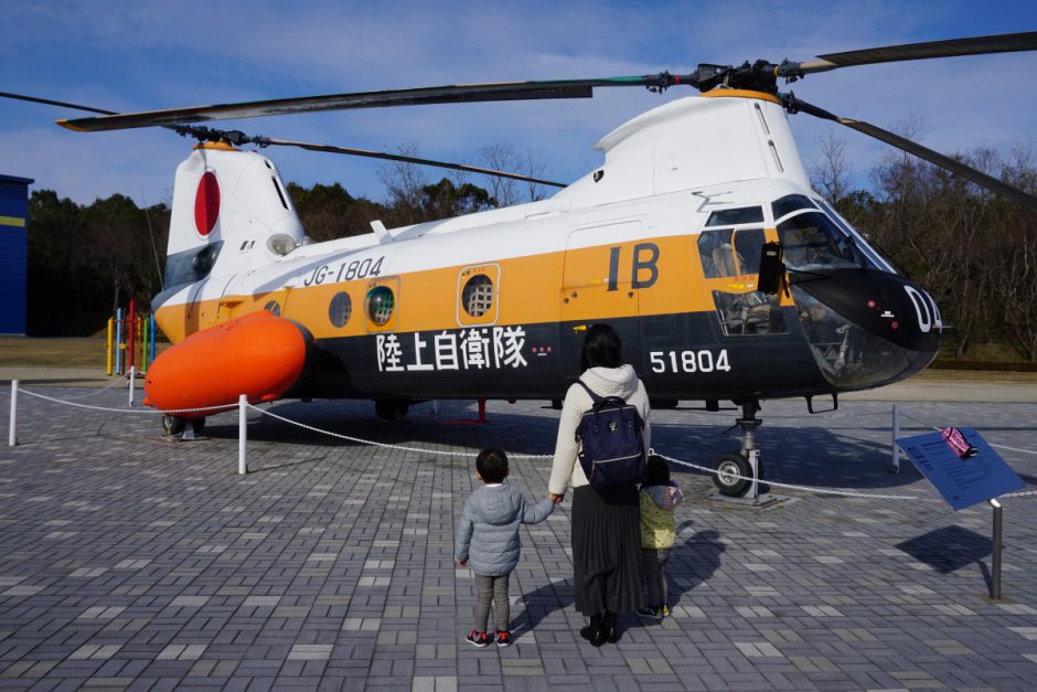 岐阜かかみがはら航空宇宙博物館